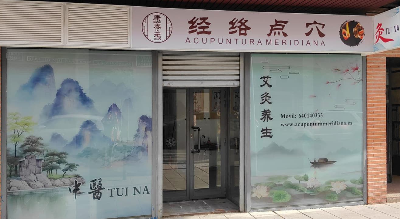 Centro de masajes y terapias chinas en Madrid